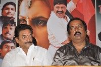 Ishta Sakhi Movie Press Meet